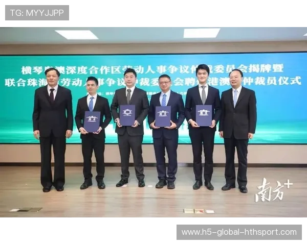 球员合同仲裁案引发劳资关系讨论